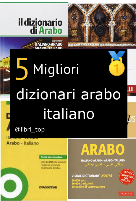 Migliori dizionari arabo italiano
