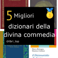 Migliori dizionari della divina commedia