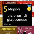 Migliori dizionari di giapponese