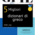 Migliori dizionari di greco