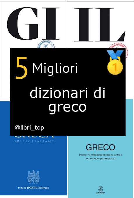 Migliori dizionari di greco