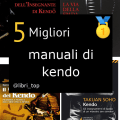 Migliori manuali di kendo