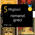 Migliori romanzi greci