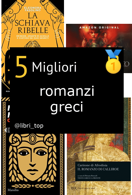 Migliori romanzi greci