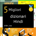 Migliori dizionari Hindi