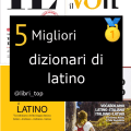 Migliori dizionari di latino