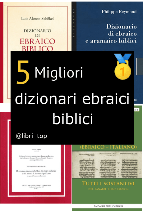 Migliori dizionari ebraici biblici