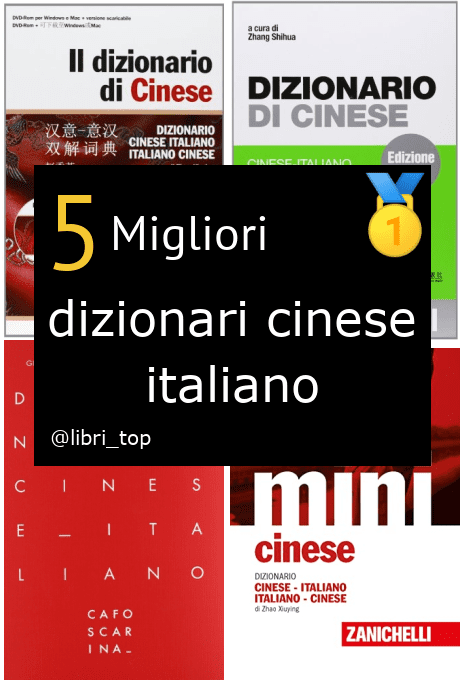 Migliori dizionari cinese italiano