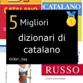 Migliori dizionari di catalano