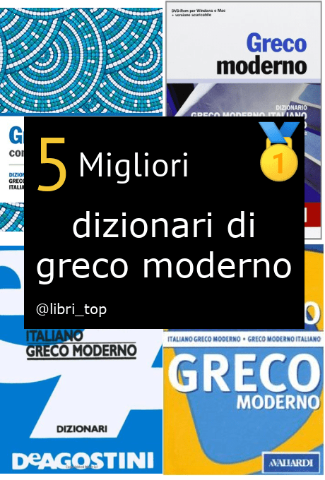 Migliori dizionari di greco moderno