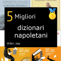 Migliori dizionari napoletani