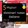 Migliori dizionari russo italiano