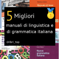 Migliori manuali di linguistica e di grammatica italiana