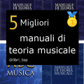 Migliori manuali di teoria musicale