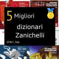 Migliori dizionari Zanichelli