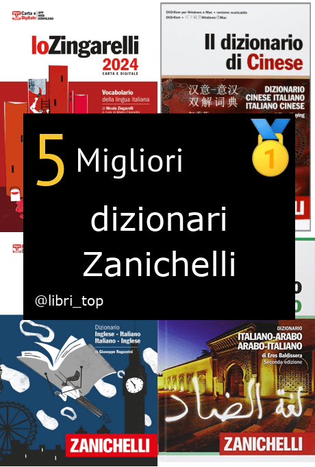 Migliori dizionari Zanichelli