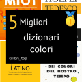 Migliori dizionari colori