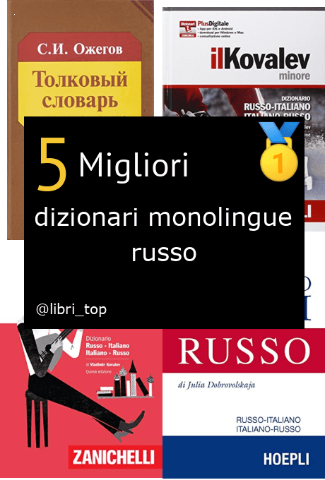 Migliori dizionari monolingue russo