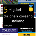 Migliori dizionari coreano italiano