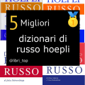 Migliori dizionari di russo hoepli