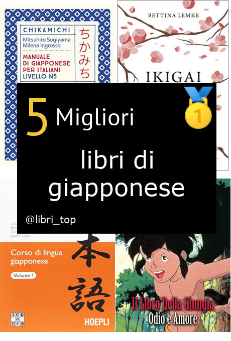 Migliori libri di giapponese