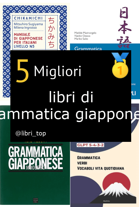 Migliori libri di grammatica giapponese