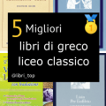 Migliori libri di greco liceo classico