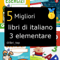 Migliori libri di italiano 3 elementare