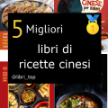 Migliori libri di ricette cinesi