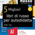 Migliori libri di russo per autodidatta