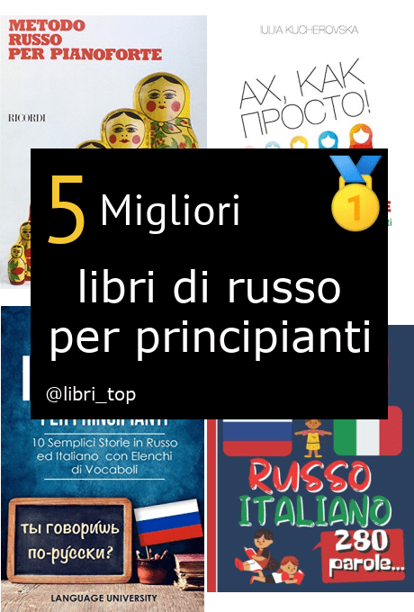 Migliori libri di russo per principianti