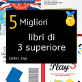 Migliori libri di 3 superiore